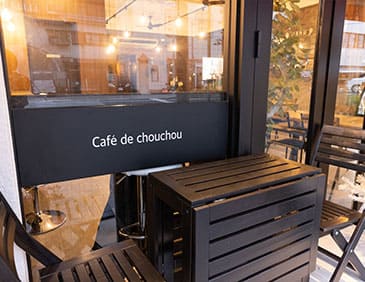Top Cafe De Chouchou 公式